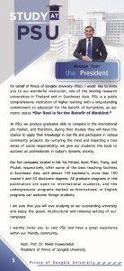 study at psu_page_02